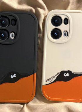 适用OPPOReno13手机壳Reno13Pro新款OPPO硅胶保护套0PP0Ren013Pr0外壳镜头全包防摔OPOPReno男女躲猫猫煤球