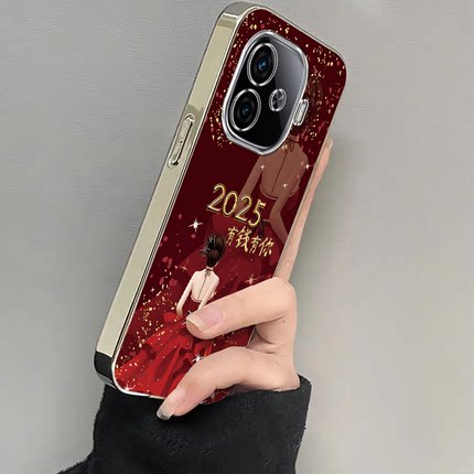 适用iQOOZ9手机壳z9x新款vivoiqooz8/z7有钱有你qooz6x全包防摔硅胶套ipooz5x/z3电镀icoou3xU5高级感iqooz1x