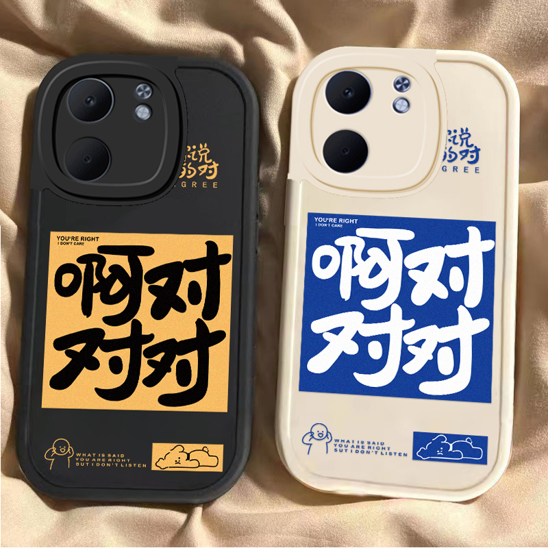 适用小米15SPro手机壳Xiaomi15S Pro保护套S15SP新款硅胶镜头全包防摔高级感外壳SPr0SPor男女啊对对对