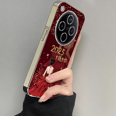 适用oppofindx8手机壳X7ultra新款FindX6pro有钱有你x3保护套opopFIND X5 Pro全包边防摔opp0pp0ppofandx电镀