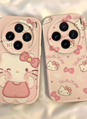 适用vivoX100S手机壳X100SPro新款Ultra硅胶vivo叉vovox维沃viv0套vox男vivix女u全包uitra防摔spor外壳pro后