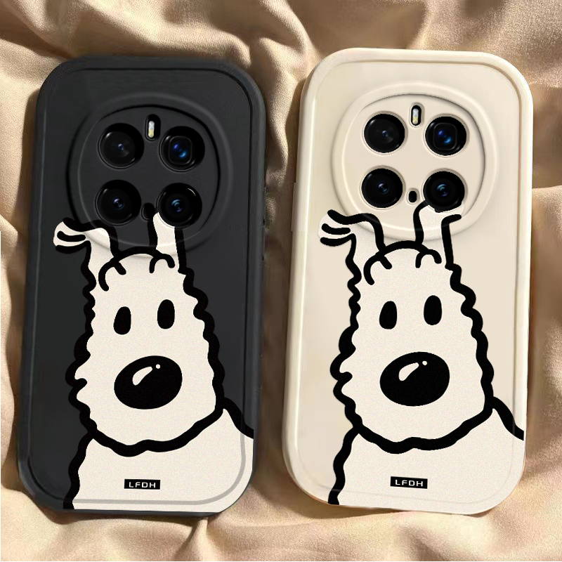 适用荣耀Magic7手机壳华为Migic7Pro保护套新款M7MG7硅胶外壳魔术七魔法镜头全包防摔不顶膜男女呆头狗