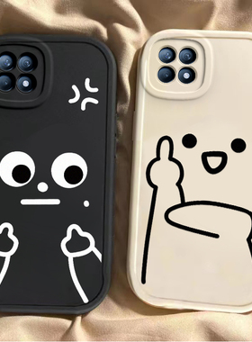 适用oppoReno4se手机壳reno4es硅胶oppo全包opρo防摔0ppo新款opopreno女por套0pp0潮oppreno男opreno钢化膜