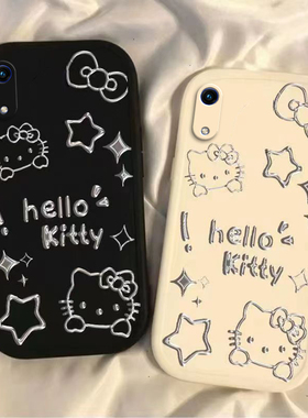 适用荣耀畅玩8A手机壳JAT一ALOO保护TL套AL00JATAL新款外壳软硅胶JATALOO八A8华为畅享Honor全包防摔送钢化膜