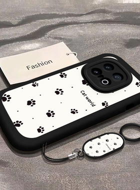 适用iQOO13手机壳vivoiQOO13Pro保护套iQ13爱酷十三iQ0013外壳i酷iPOO硅胶LQOO全包防摔iCOO男女猫爪印