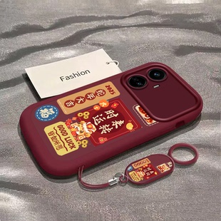 适用真我GT5手机壳realmeGT5保护套RMX3820新款 OPPO外壳TG五Realme硅胶软壳全包防摔OPPOGT男女蛇年大吉福财