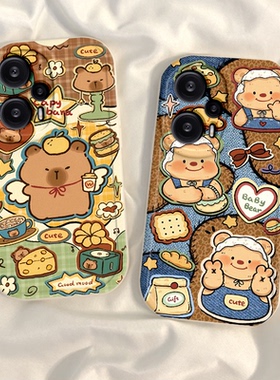 适用红米Note11Pro手机壳RedmiNote115G套114G小米Redmi外壳noto11E软nont硅胶4G小熊5G全包防摔十TPor+男R女