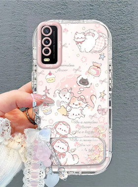 适用V2036A手机壳V2034A套vivoV2099A新款猫咪格子带支架手链Y30vivo标准版viv0vo活力Y30G硅胶全包防摔女生