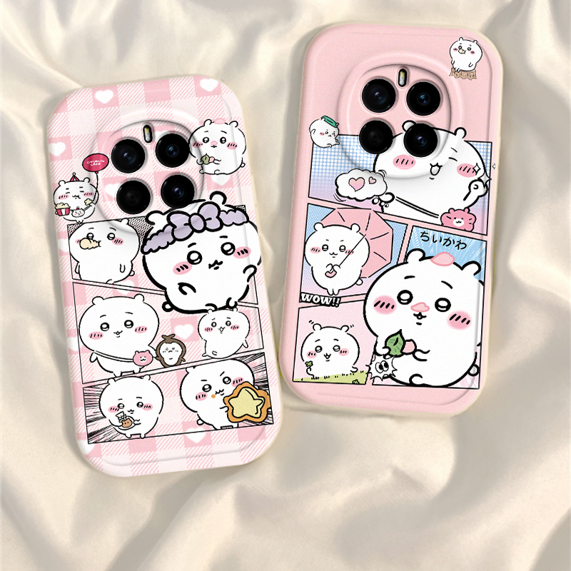 适用荣耀magic7手机壳5pro女新款mgaic4全包防摔华为magic6por硅胶保护套魔术migac5至臻版mgaic3吉伊卡哇p软