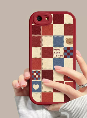 OPPOA83t手机壳OPPO新款A83t保护套OPA/OPPA外壳opopa软硅胶opooa全包oopoa防摔poopa磨砂opp0pp0ppo男女ppoa