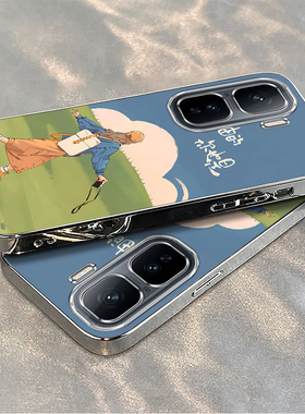 适用iqooneo10/9pro手机壳新款vivoiqooneo8风和自由ipooneo6se全包防摔iq00neo7/5软硅胶neo3电镀高级感