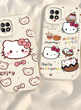 适用oppoA72手机壳A7x新款5G硅胶OPPO全包A725G套oppa73防摔0pp0opp0ppoA79保护oopoa7n男poopa女opooa钢化膜