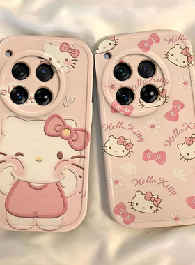 适用一加Ace3Pro手机壳1+Ace3Por新款PJX110保护套OPPO硅胶oneplusAce男女1加AEC全包防摔1十AC软oppoace外壳