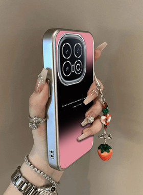 适用iqoo13手机壳新款vivoiqoo12pro黑粉渐变英文iQOO11S全包防摔ipoo8硅胶套icoo10电镀iq007高级感5iqoou