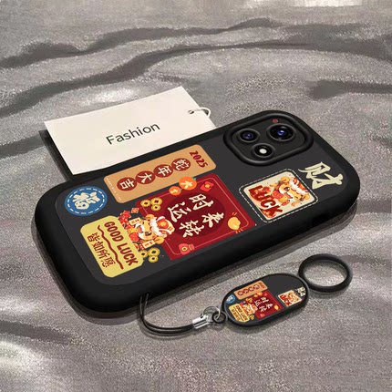 适用V2054A手机壳vivoV2068A套Y31S标准版vivo新款1ST2硅胶vovoy全包viviy防摔男vivoY31S女蛇年大吉福财