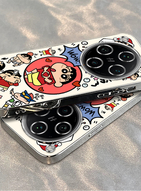 适用oppofindx8手机壳X7ultra新款FindX6pro比爱心小新x3保护套opopFIND X5 Pro全包边防摔pp0ppofandx电镀