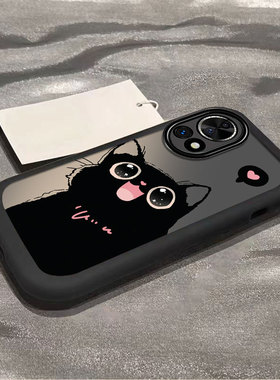 适用华为nova12pro手机壳11SE新款Nova10por泡芙壳Hinove9硅胶novo87防摔n0va6爱心黑猫nava5ipr0可爱4全包3i