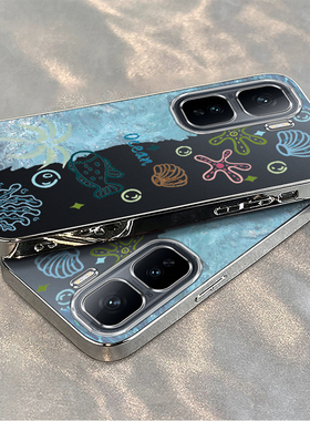 适用iqooneo10/9pro手机壳新款vivoiqooneo8夏日海浪ipooneo6se全包防摔iq00neo7/5软硅胶neo3电镀高级感