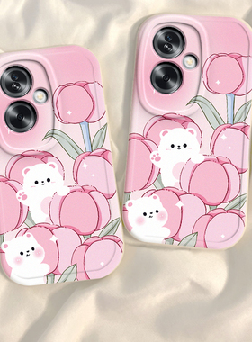 适用OPPOA1s手机壳OPPO新款A1s5G保护OPPOAS网红可爱套OPA/OPPA软硅胶OPP0PP0PPO全包OPPOAIS防摔OPPOALS男女