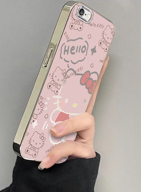 适用苹果6s/7/8plus手机壳新款iPhoneXSmax防摔XR外壳5SE软硅胶11pro全包12/13hello凯蒂猫粉底女高级电镀16E