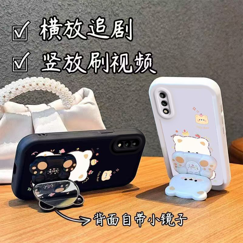 适用华为畅享10手机壳畅想十硅胶art一aloox套al00x全包m防摔ARTAL镜子支架aloom女artaloox潮artaloom畅亨1o