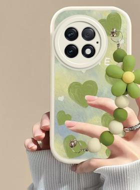 适用于一加Ace2Pro手机壳oneplus女新款网红高颜值绿色爱心手链防摔全包边硅胶软壳ins风保护套