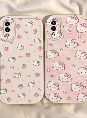 适用华为畅享9手机壳DUB一AL00保护AL20套DUBAL00A草莓KT猫畅想TL九新款畅亨软硅胶全包防摔享畅创享畅销男女