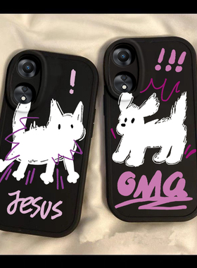 OPPOA2x手机壳OPPO新款A2X5G保护套OPA/OPPA外壳opp0pp0ppo硅胶ppoa全包opρoa防摔oρpoa男opopa女oopoa磨砂