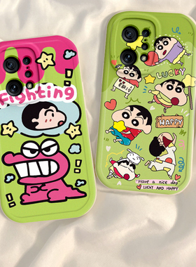 适用于oppofindx5手机壳恐龙小新FindX5Pro男女可爱保护套OPPO硅胶网红新款x5por卡通全包防摔opp0超薄软壳潮