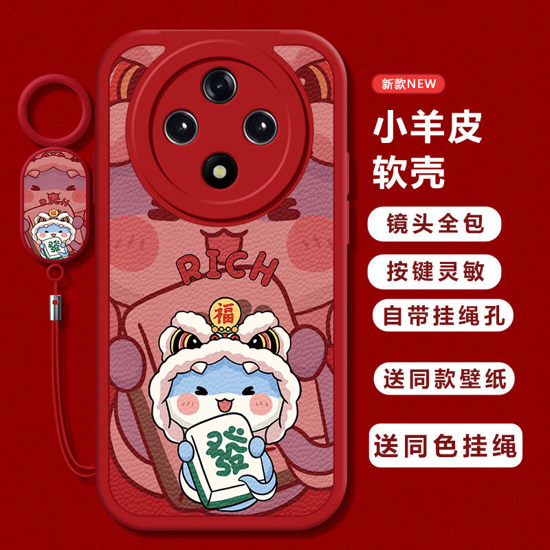 适用oppoa3pro手机壳a2/a1/a58新款a93s软opopa96發福蛇A575G磨砂a11x全包a32防摔a72高级感a35女a91a83男