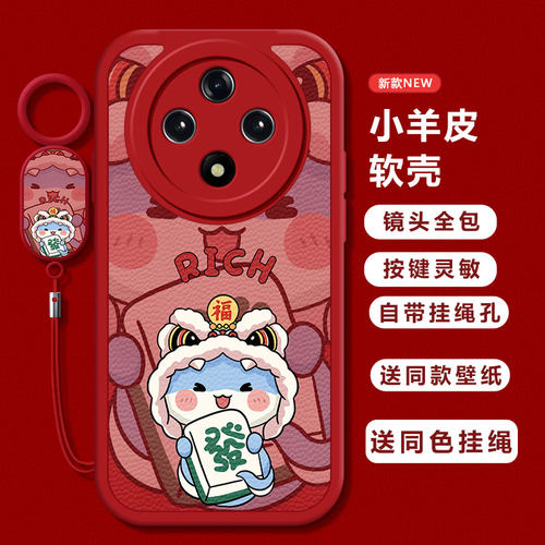 适用oppoa3pro手机壳a2/a1/a58新款a93s软opopa96發福蛇A575G磨砂a11x全包a32防摔a72高级感a35女a91a83男