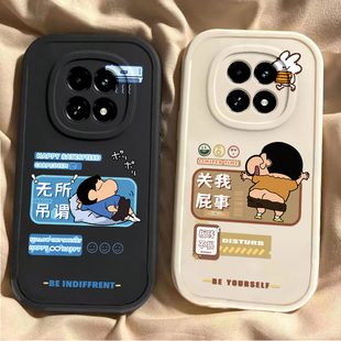 适用真我V60手机壳RealmeV60S新款OPPO硅胶RMX3995套oppov男3996女opporealmev全包realme防摔realmeRMX软壳