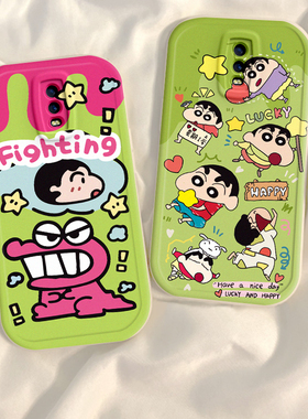 适用于OPPOR17手机壳恐龙小新oppor17pro全包防摔卡通opp0新款硅胶保护套r17por男女可爱网红R17超薄情侣软壳