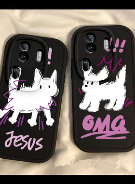 适用oppoReno11手机壳Reno11pro新款oppo5G硅胶rone套opρo全包opopreno防摔opρoreno男女opp0pp0pporeno11