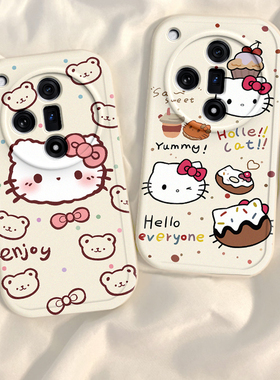 适用oppofindx7手机壳新款FindX7ultra防摔全包findx6高级感外壳FIND X3 Pro软硅胶保护套0pp0fandx5可爱KT猫