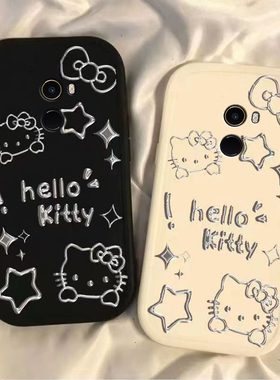 适用小米mix2手机壳新款硅胶全包防摔保护套m男mis女潮mi软壳个性创意磨砂外壳带磨砂超薄网红限量版送钢化膜