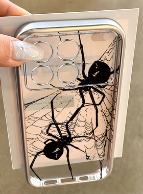 适用红米K80手机壳K70新款RedmiK60至尊版黑色蜘蛛网小米k50pro软硅胶外壳k60e全包防摔k40s电镀k30k20pro