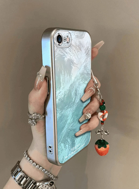适用苹果16e手机壳iPhone16e冰川蓝保护套iP新款硅胶软壳全包防摔平果十六E16SE4外壳高级iPon男女2025