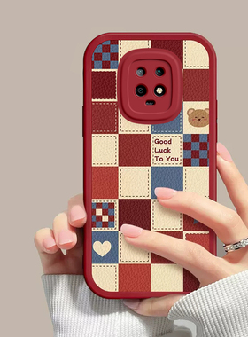 红米10XPro手机壳M2004J7BC保护X10X套Pro小米Redmi新款XPor5G外壳XPr0XP红色硅胶全包防摔磨砂软壳男女直边