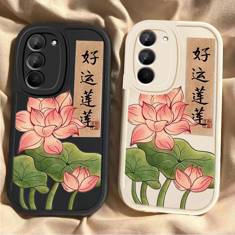 适用红米Note15R手机壳RedmiNote15R全包防摔好运莲莲保护套Redmi小米新款5G硅胶软壳镜头R15外壳RED男女磨砂