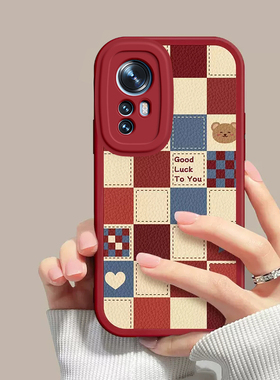 小米12S手机壳12Spro保护套新款Pro红色硅胶spor全包防摔mi十二miui磨砂spr0网红软外壳s5g超薄新品男女专用