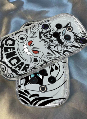 适用红米14R手机壳小米Redmi14R5G保护套2411DRN47C新款外壳R14硅胶RED全包Redim防摔Redmin男女黑色耿鬼