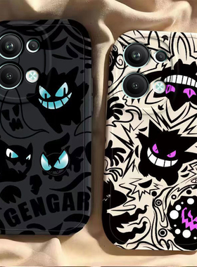 适用oppoReno7手机壳Reno7pro女新款opporone7SE全包防摔reon75G系列硅胶外壳opp0pp0ppor保护套5G男个性耿鬼