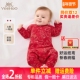 英氏新生婴儿衣服红色满月宝宝长袖 连体衣新年拜年服YLHAJ0R001A