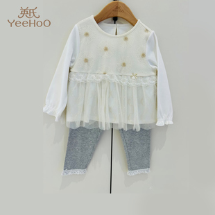 【商场同款】英氏儿童分体套装女宝宝可爱高级套装韩系时髦春秋装
