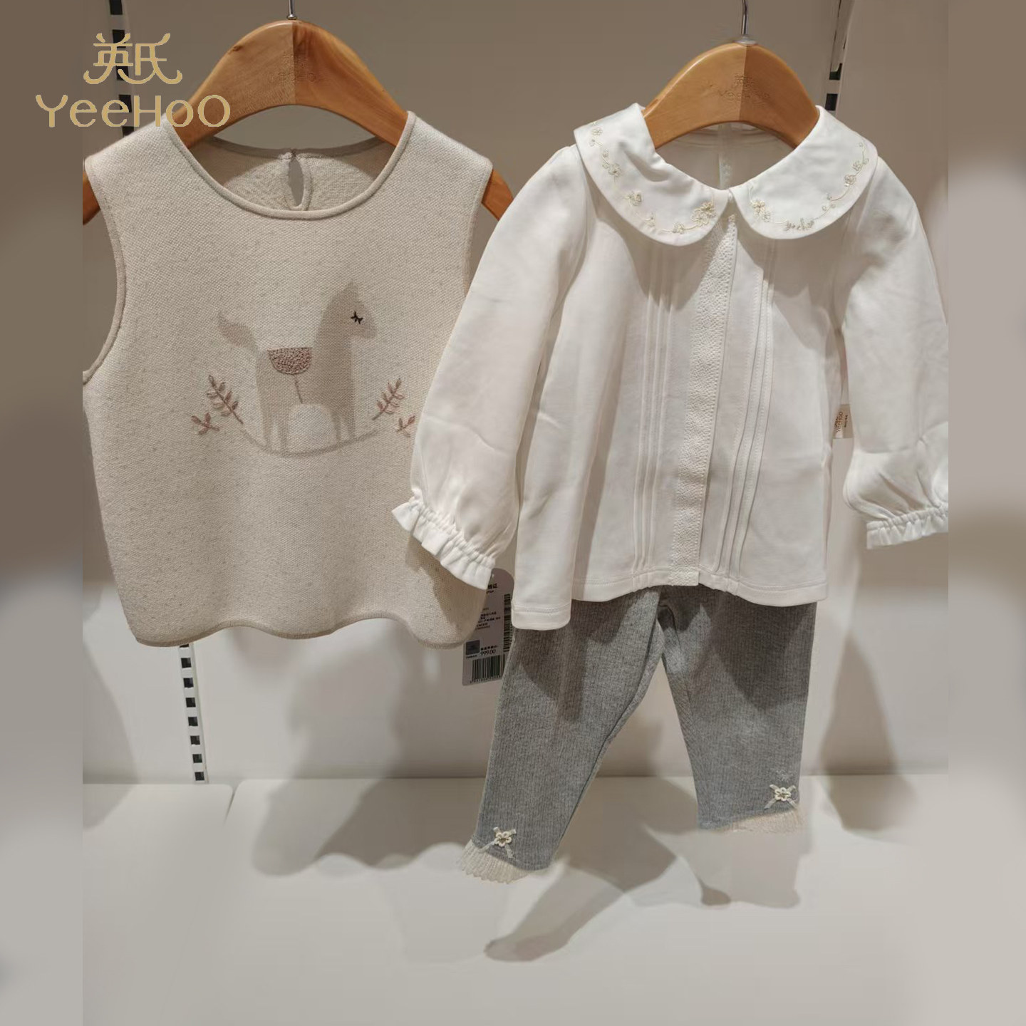 英氏女童娃娃领衬衣儿童纯棉长袖衬衫春秋女宝休闲花边打底裤,童装/婴儿装/亲子装,套装,淘宝优惠券,粉丝福利购,淘宝优惠卷