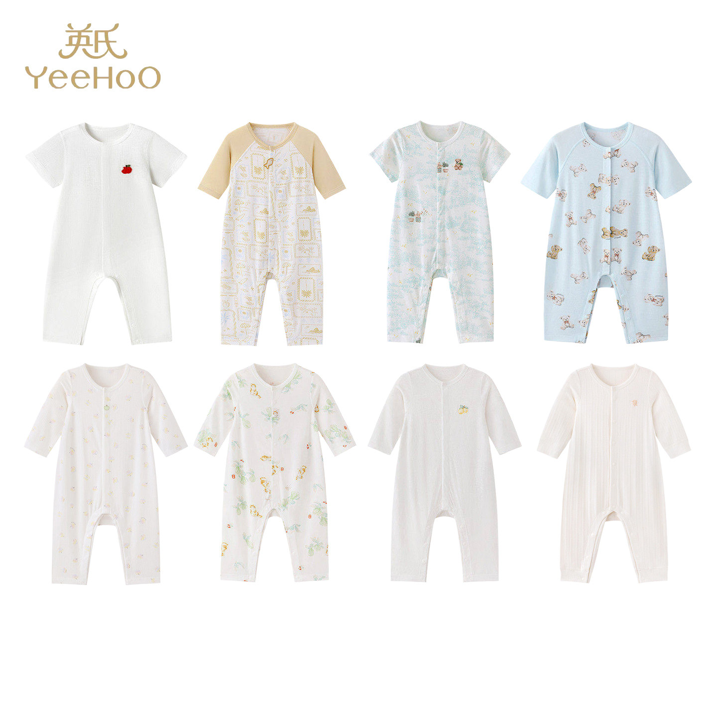 英氏婴儿连体衣男女宝宝夏季薄短袖襟蛤防螨抗菌家居服爬爬服睡衣