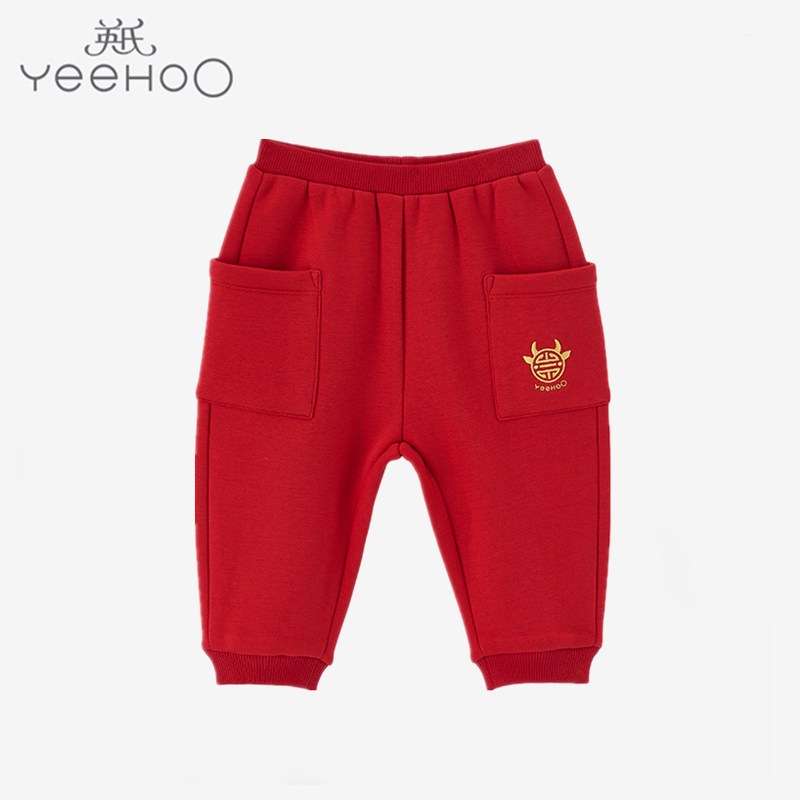 【2折清仓】英氏新年婴儿裤子男女宝休闲加绒保暖裤YRKCJ40247A