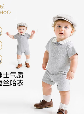 英氏宝宝连体衣夏季新款短袖哈衣婴儿桑蚕丝衣服爬服YRHBJ2S037A