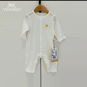 英氏婴儿连体衣夏季 纯棉男女宝宝四季 哈衣居家爬爬服YLAAJ1S007A